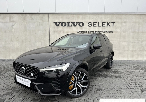 samochody osobowe Volvo XC 60 cena 289900 przebieg: 22930, rok produkcji 2021 z Poznań